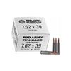 Image 1 : RED ARMY STD WHT 762X3 - 100 Rds