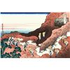 Image 1 : Hokusai - Climbing on Mt. Fuji