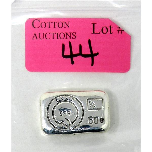 50 Gram Fine Silver CCCP Soviet Union Bar - Rare