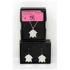 Image 1 : New Corey W. Moraes Frog Necklace & Earrings Set