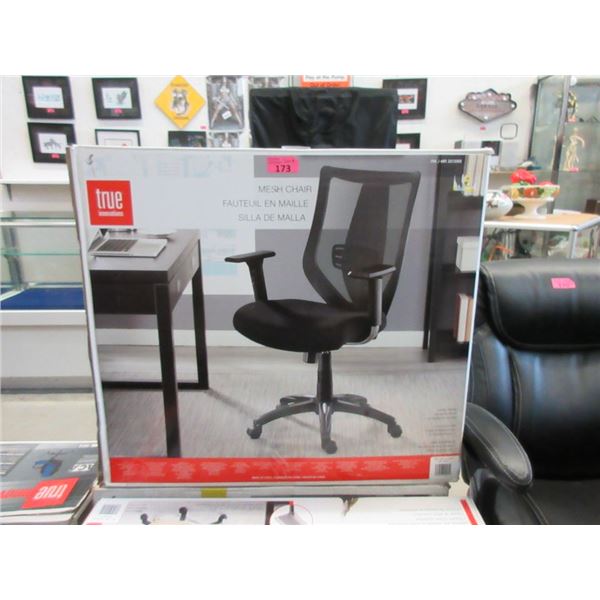 True Innovations Mesh Back Office Chair