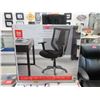 Image 1 : True Innovations Mesh Back Office Chair