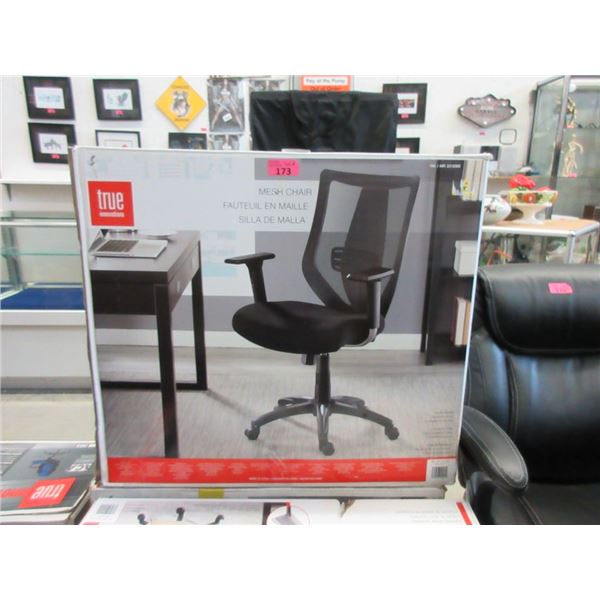 True Innovations Mesh Back Office Chair