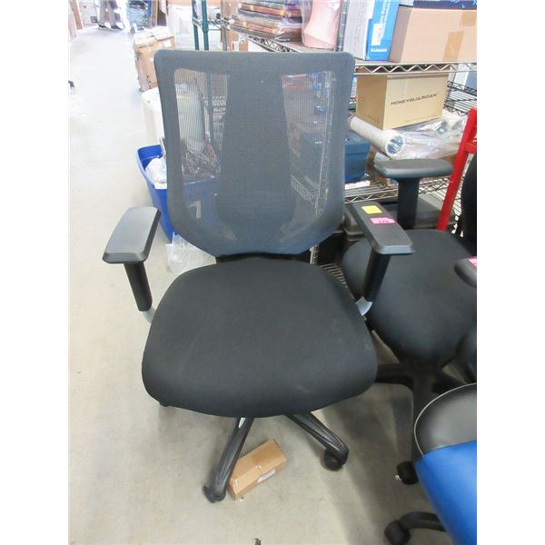 Mesh Back Office Chair with Adjustable Lumbar