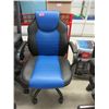 Image 1 : Black and Blue Office Chair