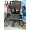 Image 1 : Office Chair with High Mesh Back