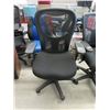 Image 1 : Tempur-Pedic Mesh Back Office Chair