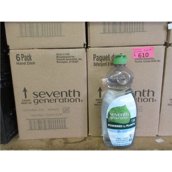 2 Cases of 6 x 19 oz Seventh Generation Dish Soap