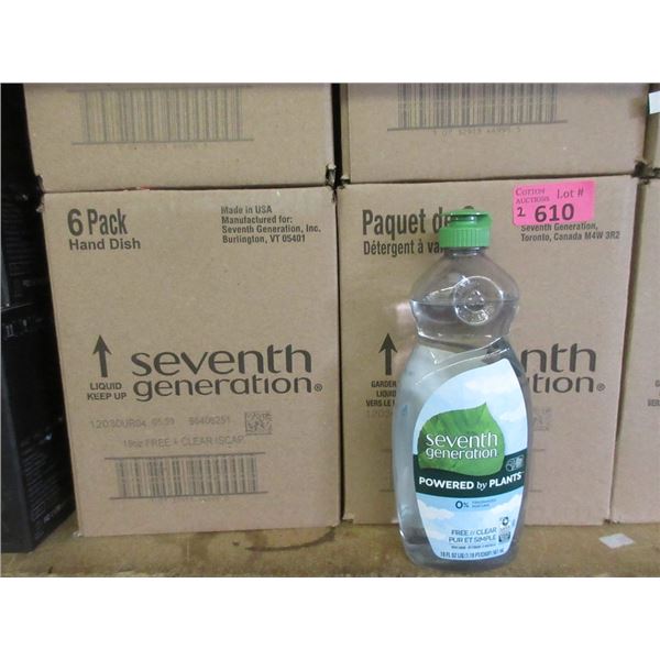 2 Cases of 6 x 19 oz Seventh Generation Dish Soap