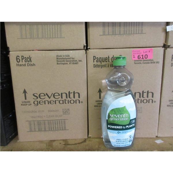 2 Cases of 6 x 19 oz Seventh Generation Dish Soap