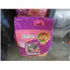 Image 1 : 10 x 1.5kg  Bags of Whiskas Dry Kitten Food