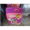 Image 1 : 10 x 1.5kg  Bags of Whiskas Dry Kitten Food