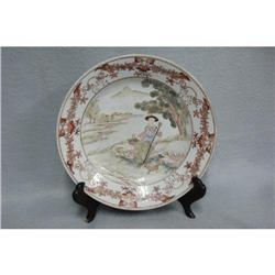 Chinese  Export  Porcelain  Plate  #2122678