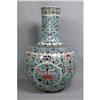 Image 1 : Chinese  Dou-Cai  Porcelain  Vase #2122702