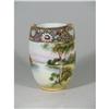 Image 1 : Nippon Porcelain Vase #2122805