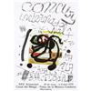 Image 1 : Miro Joan Concours International, 1979#2143342