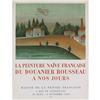 Image 1 : Rousseau Le Douanier Peinture Naive, 1960#2143631