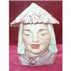 Image 1 : MAJOLICA Humidor ASIAN Girl - ANTIQUE - #2144170