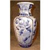 Image 1 : ORIENTAL Vase BIRDS & Peonies BLUE & White #2144213