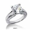 Image 1 : Diamond Solitaire Engagement Rings #2144465