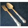 Image 1 : Web Ancestry Sterling Silver Salad Set  #2144672