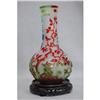 Image 1 : Chinese  Peking  Glass  Vase  with mark #2156137