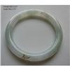 Image 1 : Chinese White Jadeite Bracelet with Wire Inlay #2156819