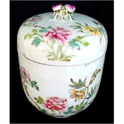 JAPANESE ANTIQUE PORCELAIN JAR 2BL PEACH FINIAL#2156919