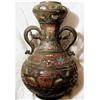 Image 1 : 19th Century champlevé urn vase dragon enamel #2168895