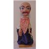Image 1 : Doll WPA Puppet Papier Mache PENN #2169015