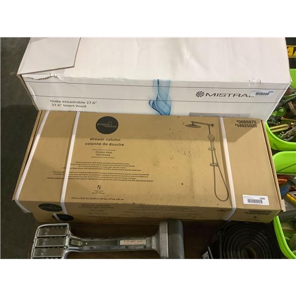 Project Source Chrome Finish Shower Column (7.67in x 14.57in x 23.36in)