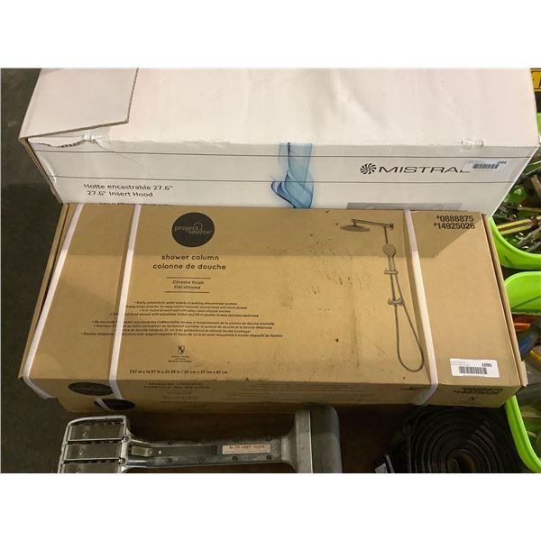 Project Source Chrome Finish Shower Column (7.67in x 14.57in x 23.36in)