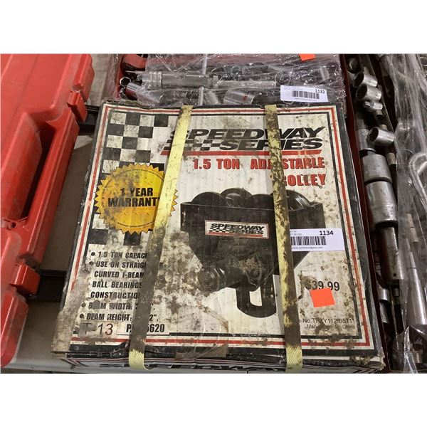 Speedway 1.5 Ton Adjustable Trolley