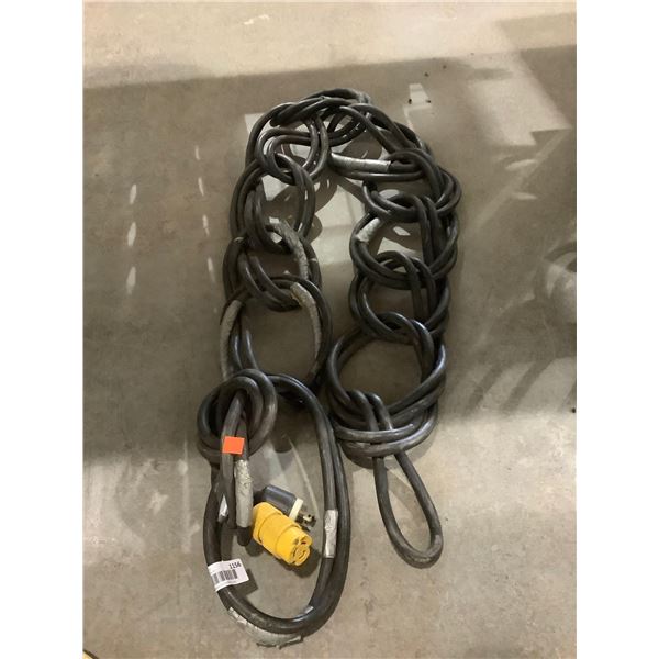 Heavy Duty Extension Cord 125v 50ft