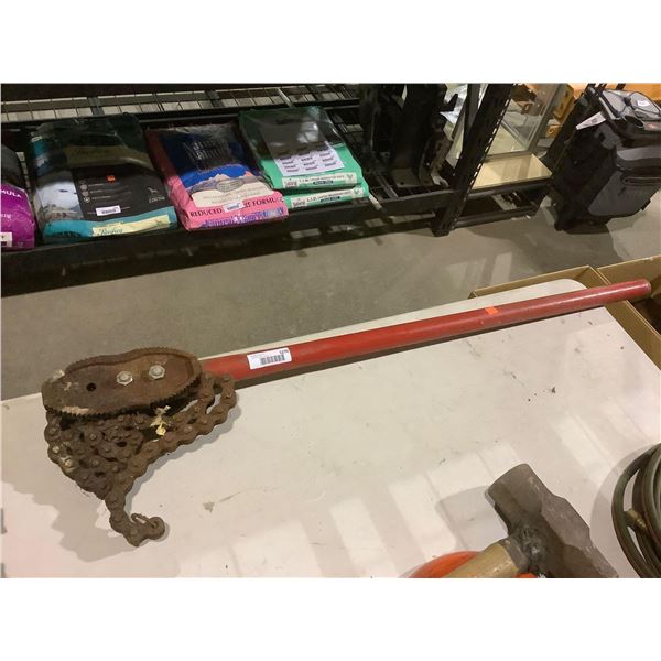 Heavy Duty Chain Wrench