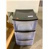 Image 1 : Sterilite 3-Drawer Organizer