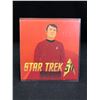 Image 1 : 2016 $10 FINE SILVER COIN STAR TREK: SCOTTY (ROYAL CANADIAN MINT)