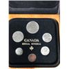 Image 2 : 1981 CANADAN MINT COIN SET