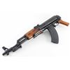 Image 4 : GLNIC AK47S 7.62x39mm SN: CGA2161