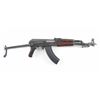 Norinco/RAI AK47S-1 7.62x39 SN: 8700242
