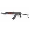 Image 2 : Norinco/RAI AK47S-1 7.62x39 SN: 8700242