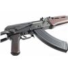 Image 5 : Norinco/RAI AK47S-1 7.62x39 SN: 8700242