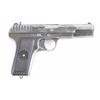 Image 3 : Tula Arsenal TT-30 7.62x25mm Tokarev #B508