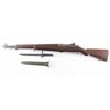 Image 2 : H&R Arms Co. M1 Garand .30-06 SN: 4696094