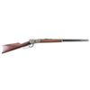 Winchester Model 1892 .25-20 Win SN: 546046