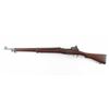 Image 2 : Winchester 1917 .30-06 SN: 74804