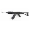 Image 2 : D-Technik SA vz.58 Sporter 7.62x39 #5802340