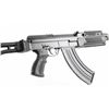 Image 6 : D-Technik SA vz.58 Sporter 7.62x39 #5802340