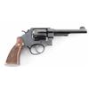 Image 2 : Smith & Wesson 22 .45 ACP SN: S211384