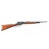 Image 1 : Marlin Model 1895 .45-70 Gov't SN: 25083641